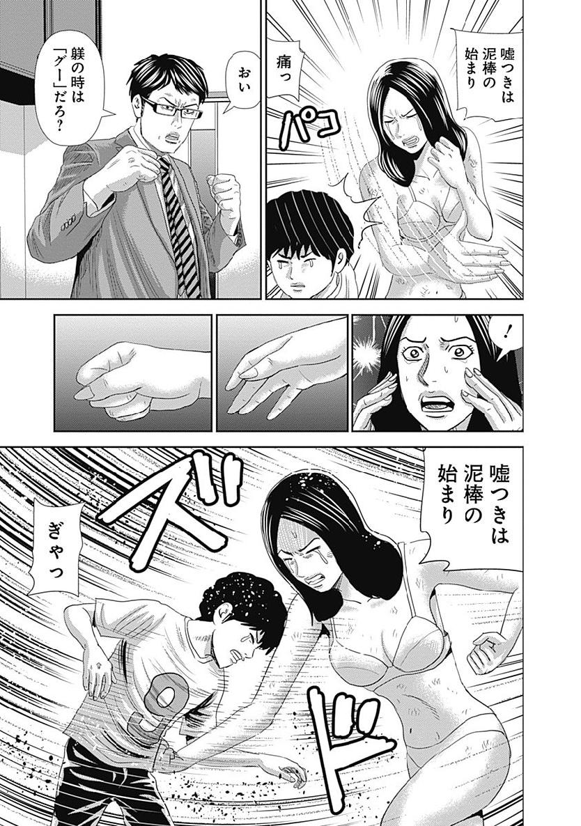 P65