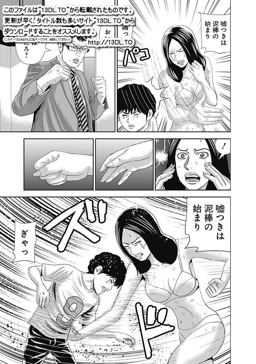 P66