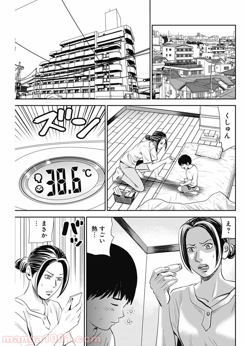 P13
