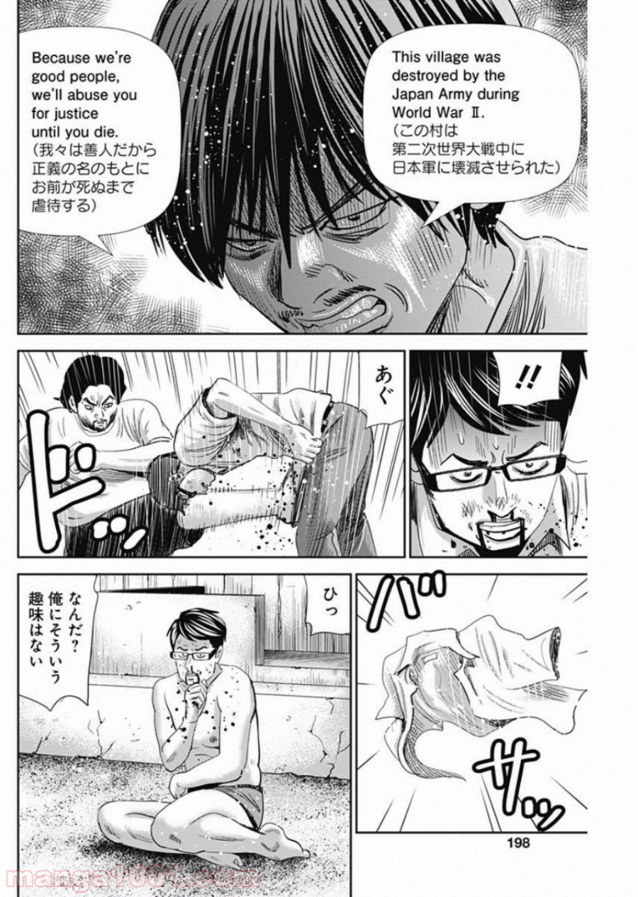 P21