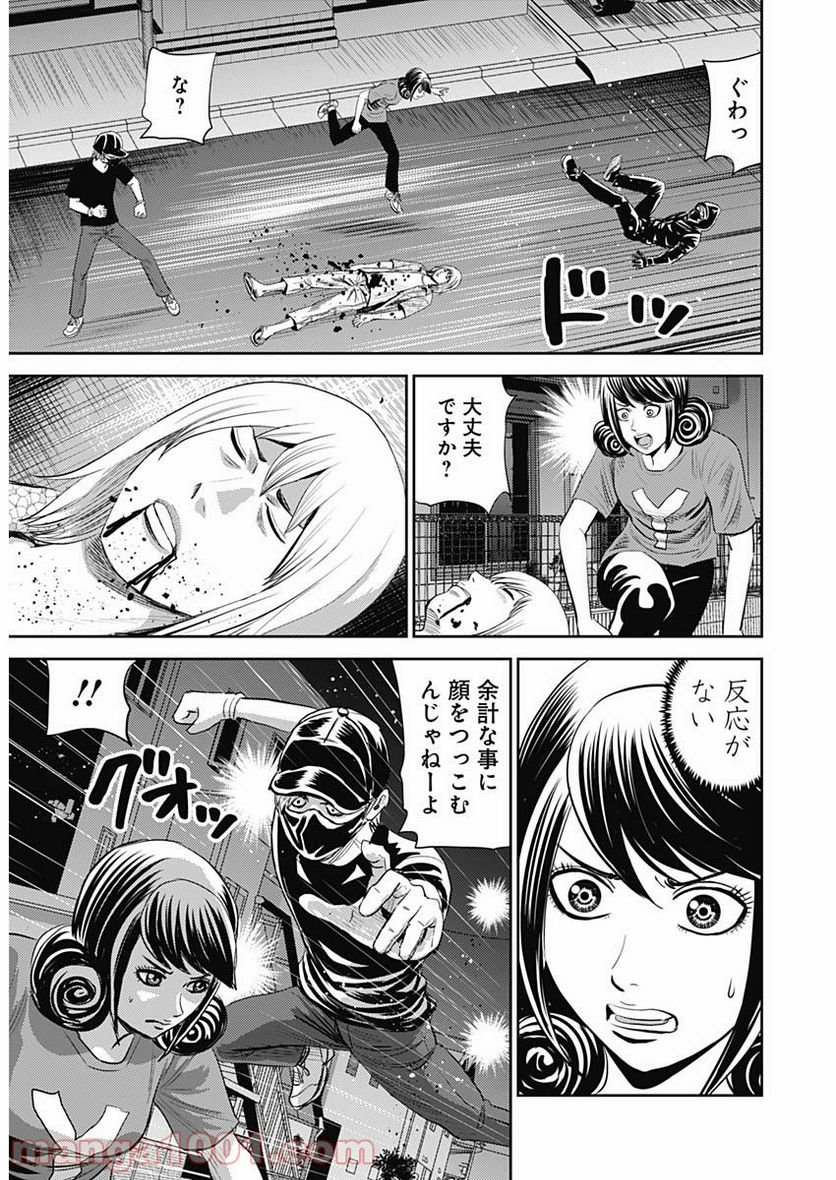 P7
