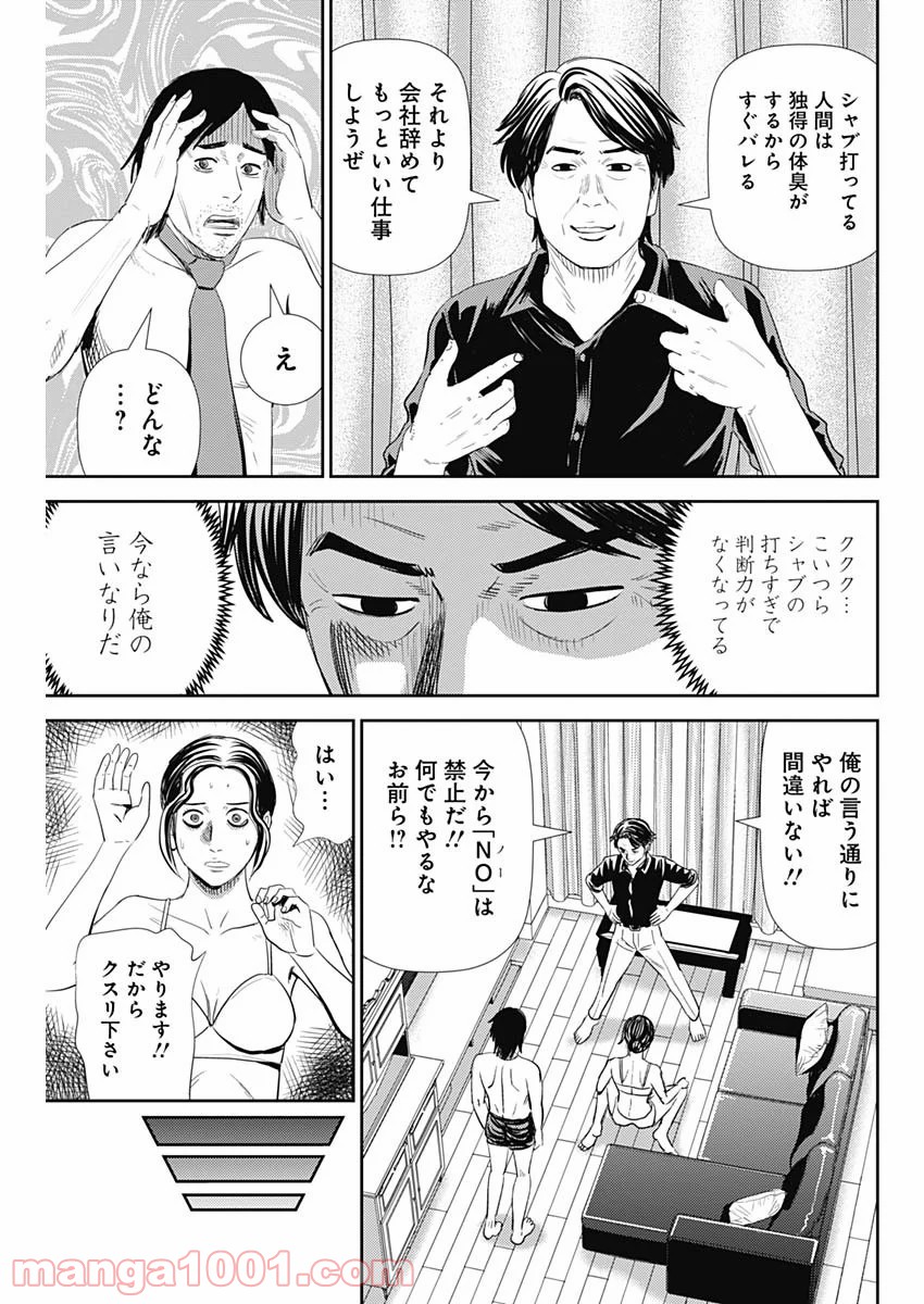 P15