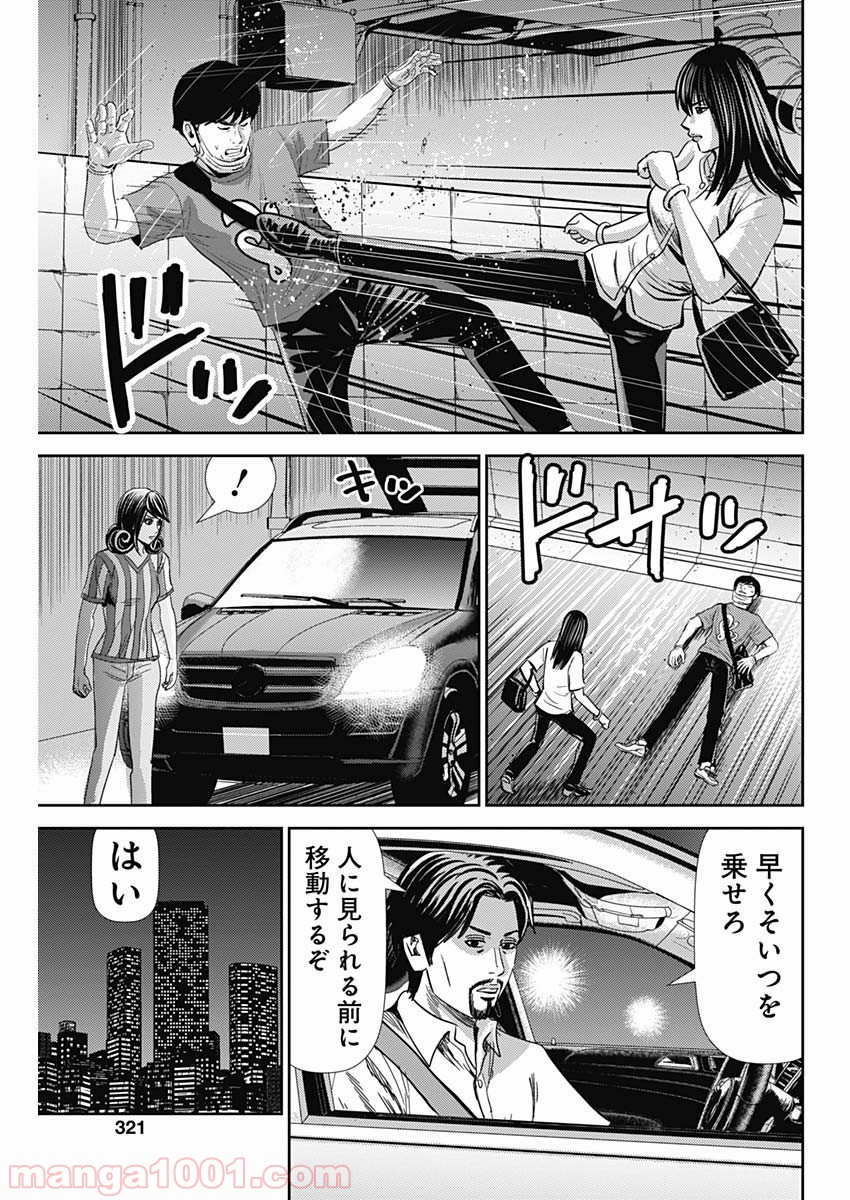 P13