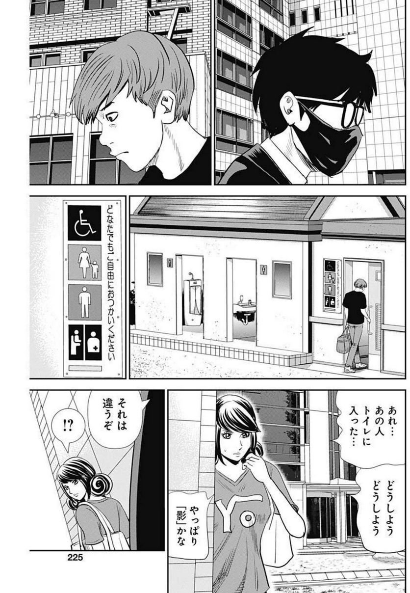 P3