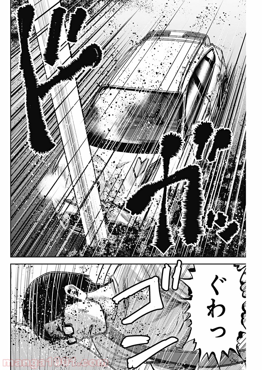 P14