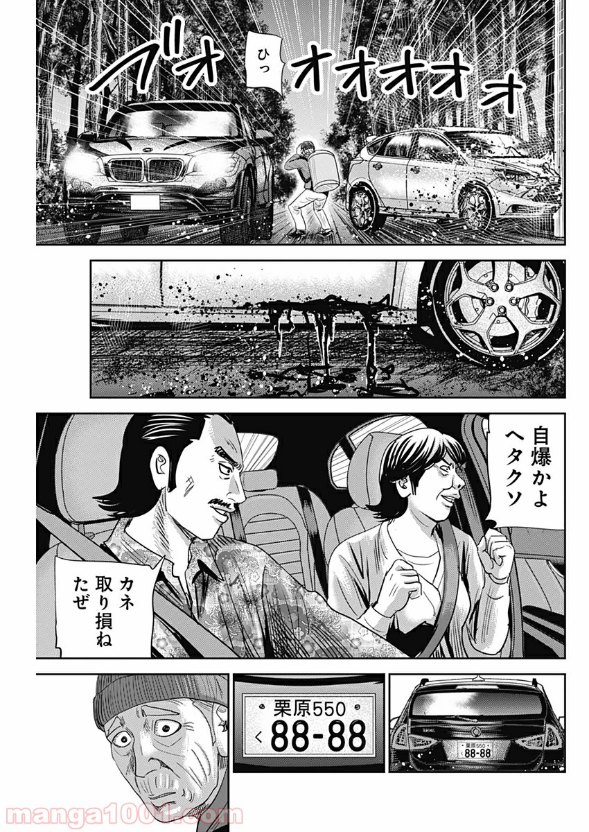 P15