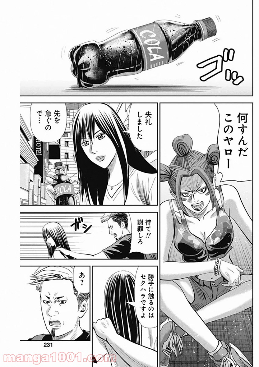 P21