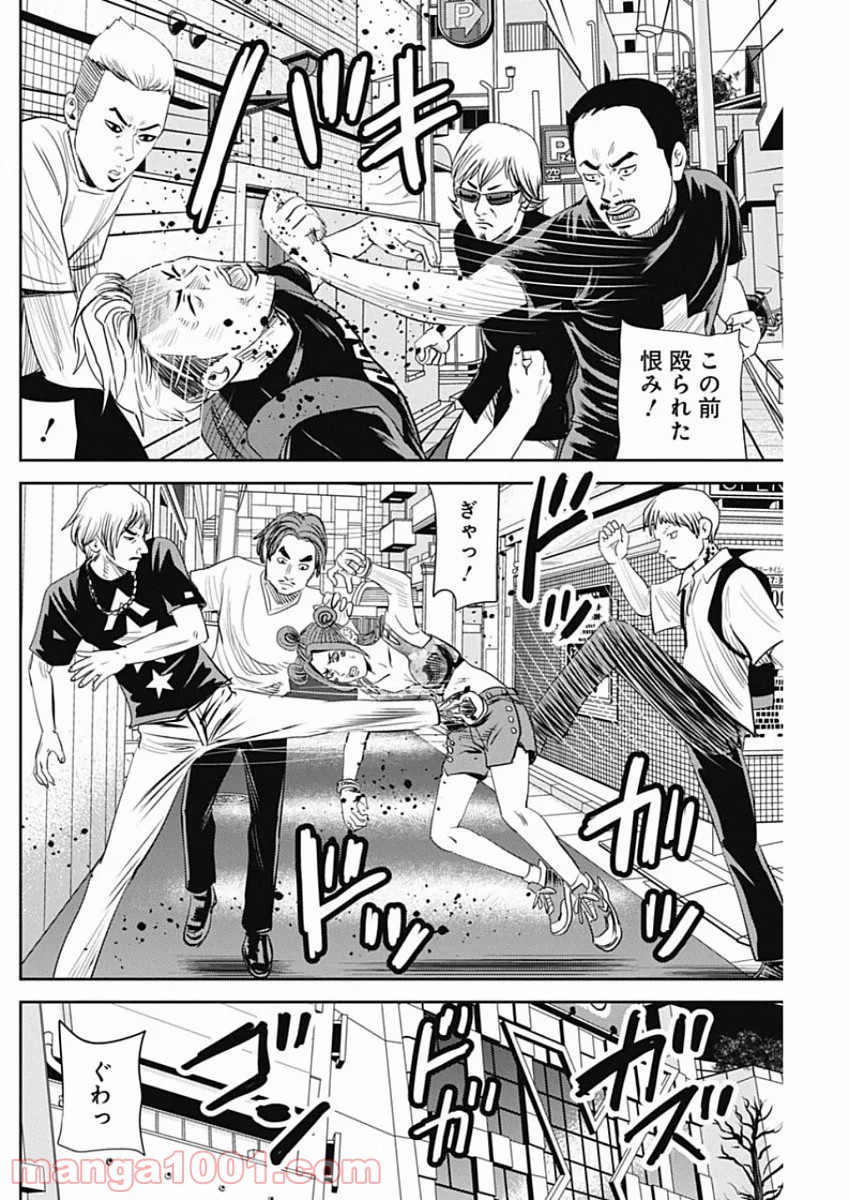 P30