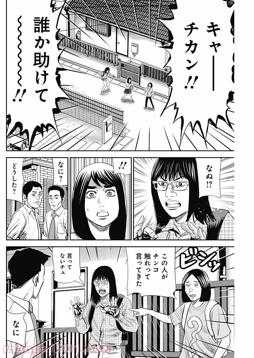 P22