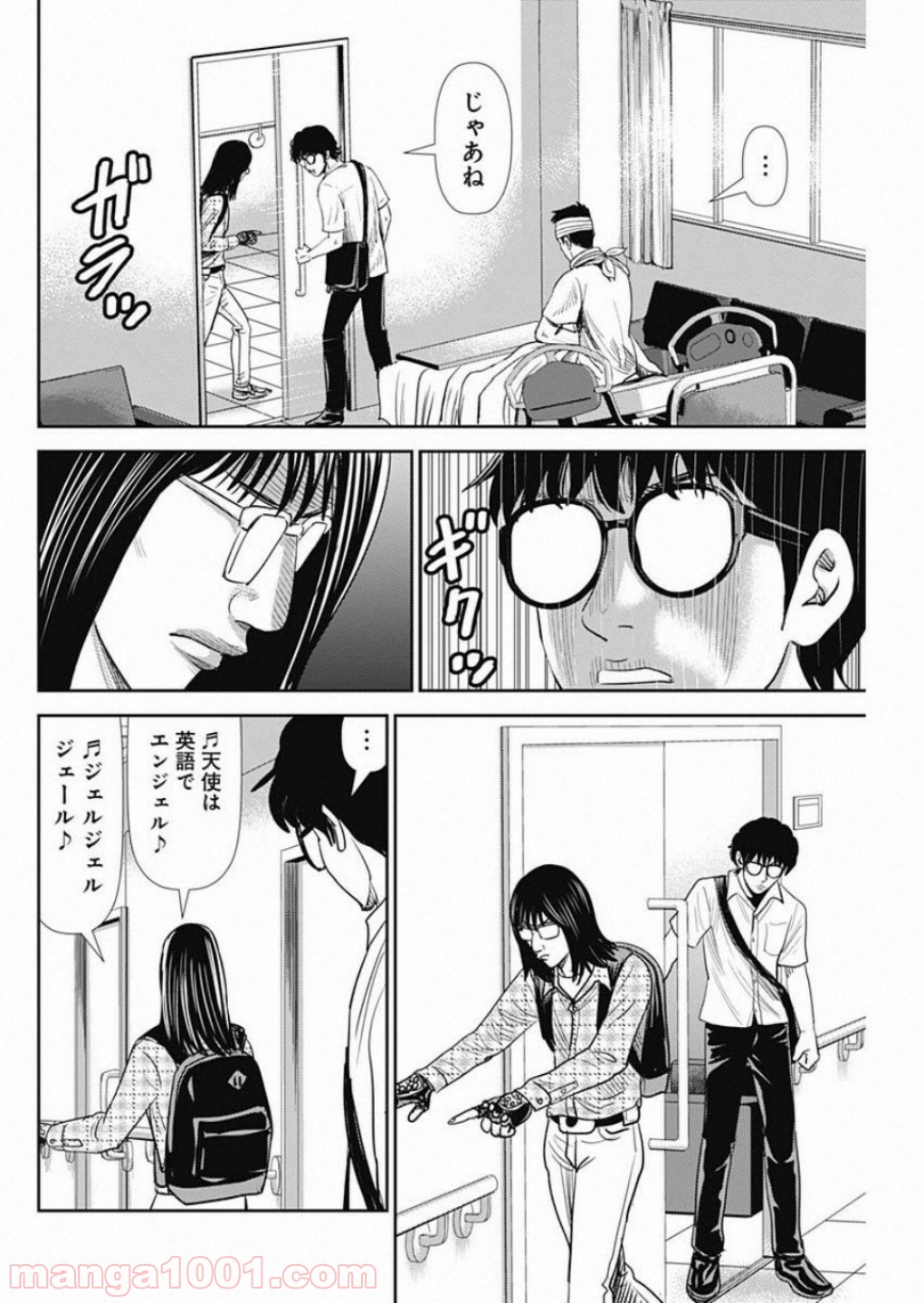 P18