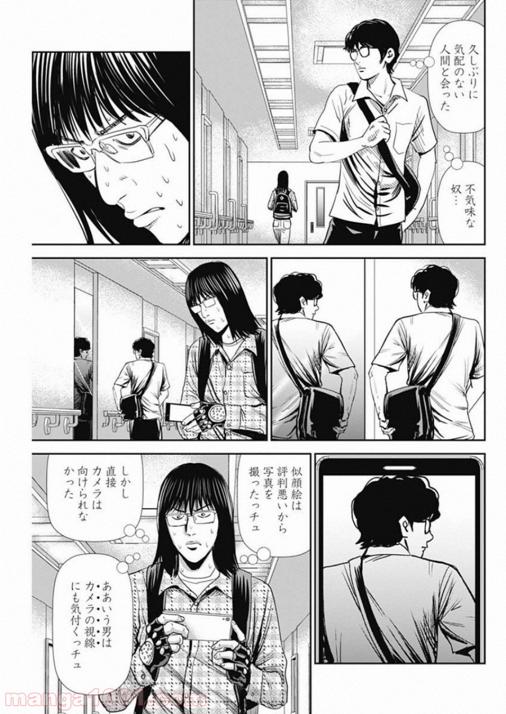 P19