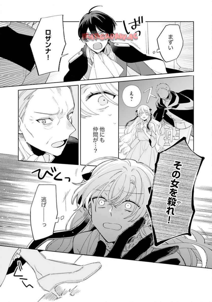 P21