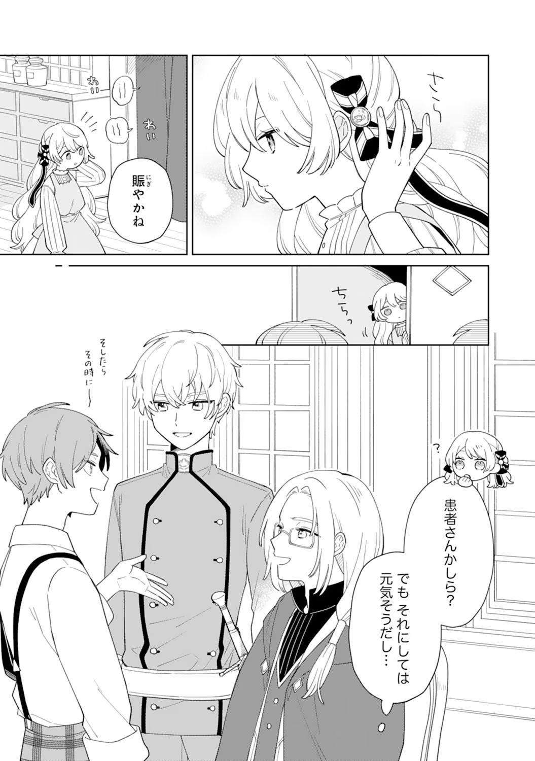 P3