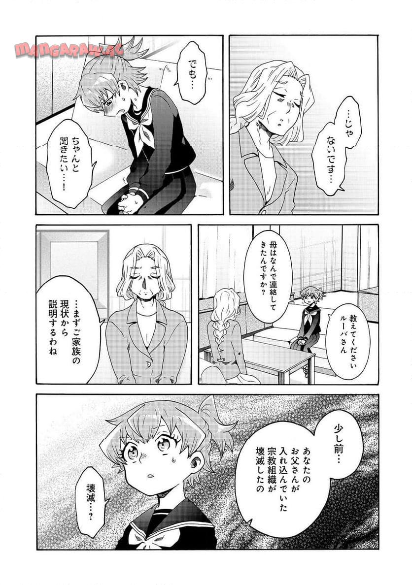 P3