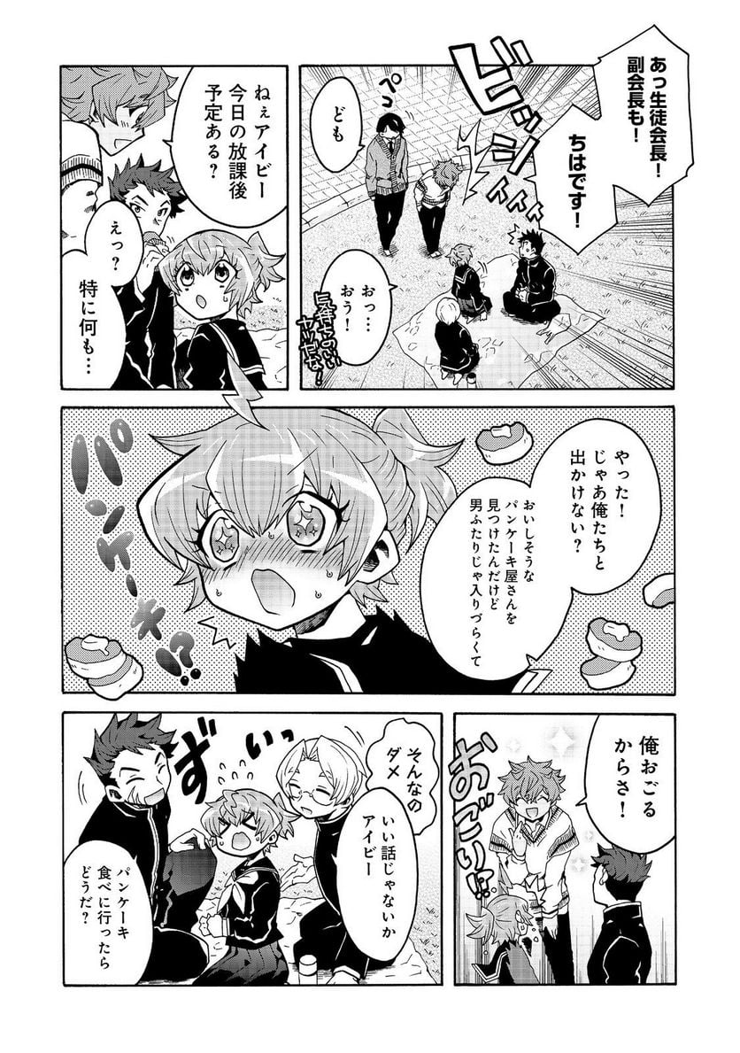 P4