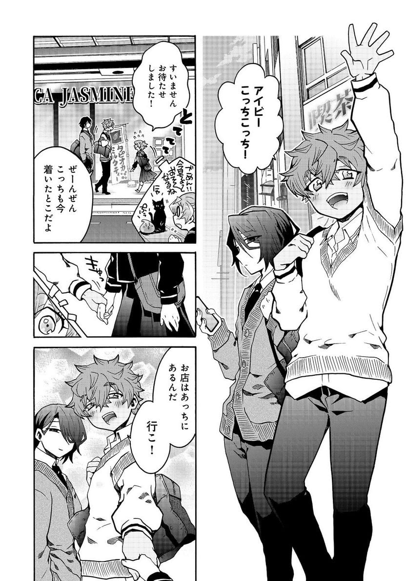P6