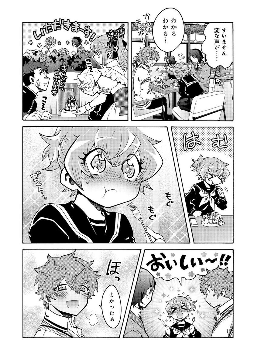 P9