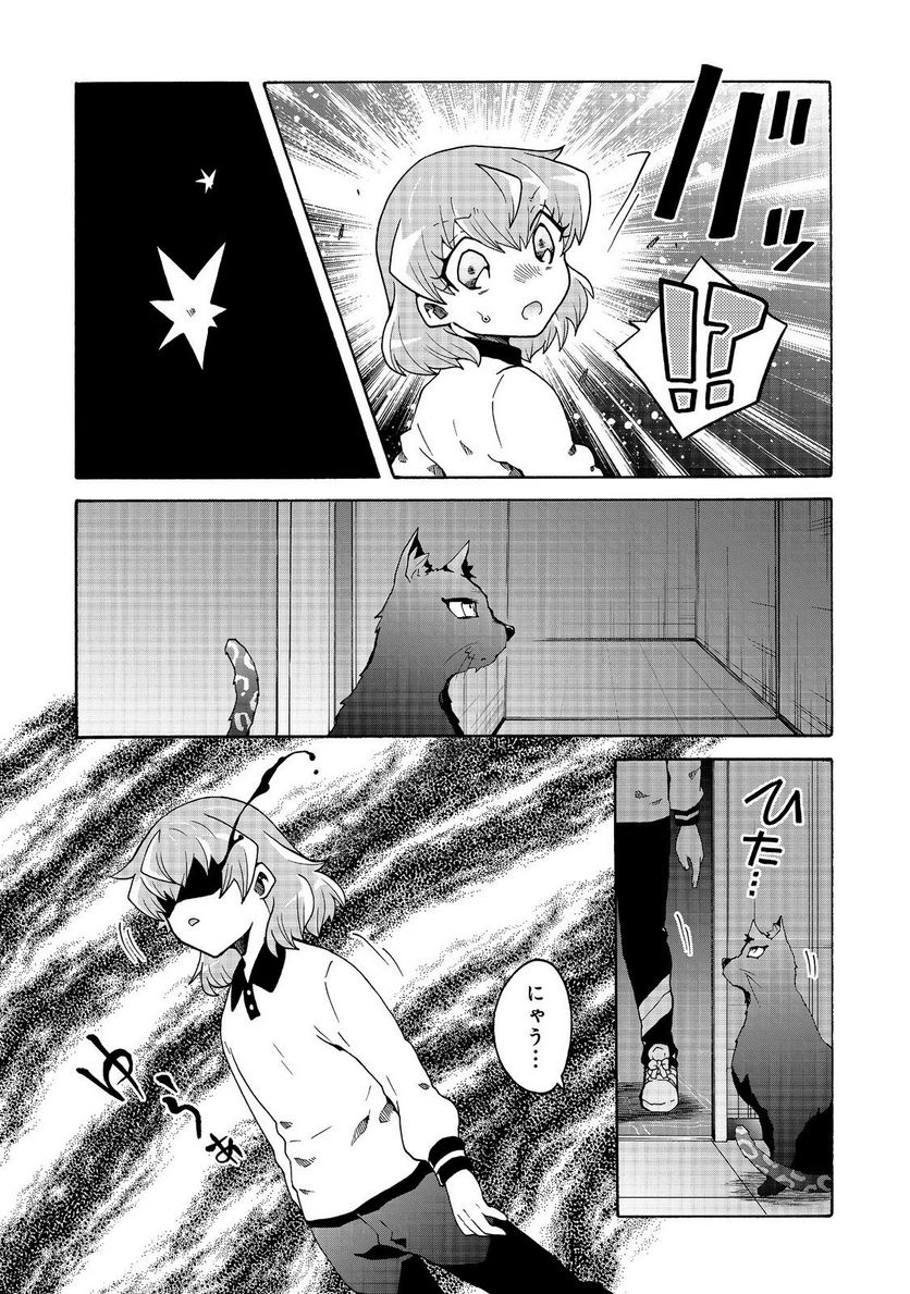 P4