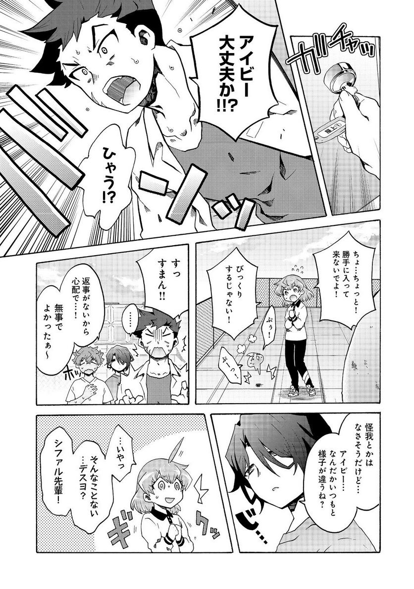 P9
