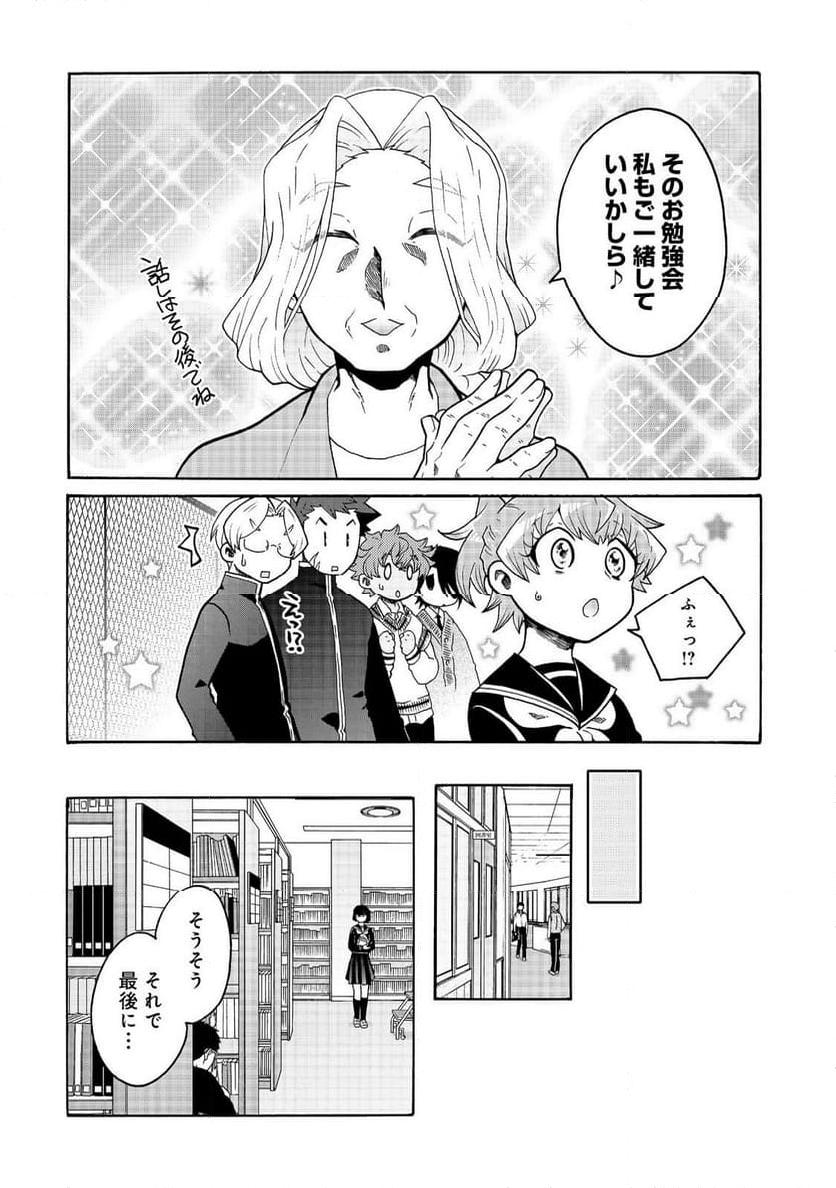 P8