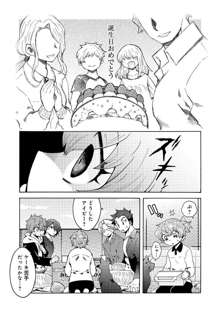 P17