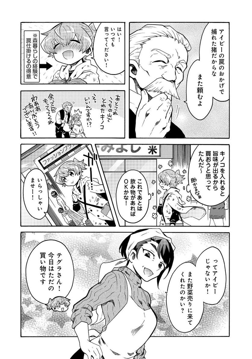 P4