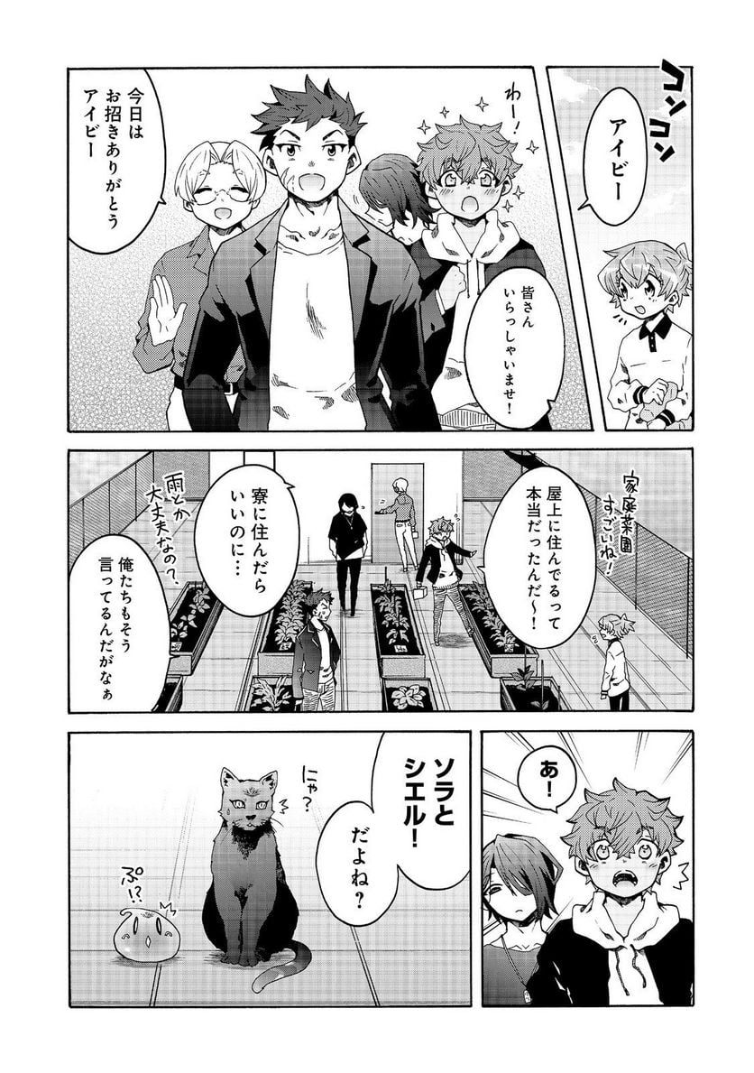 P9