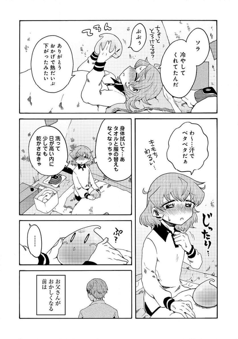 P12
