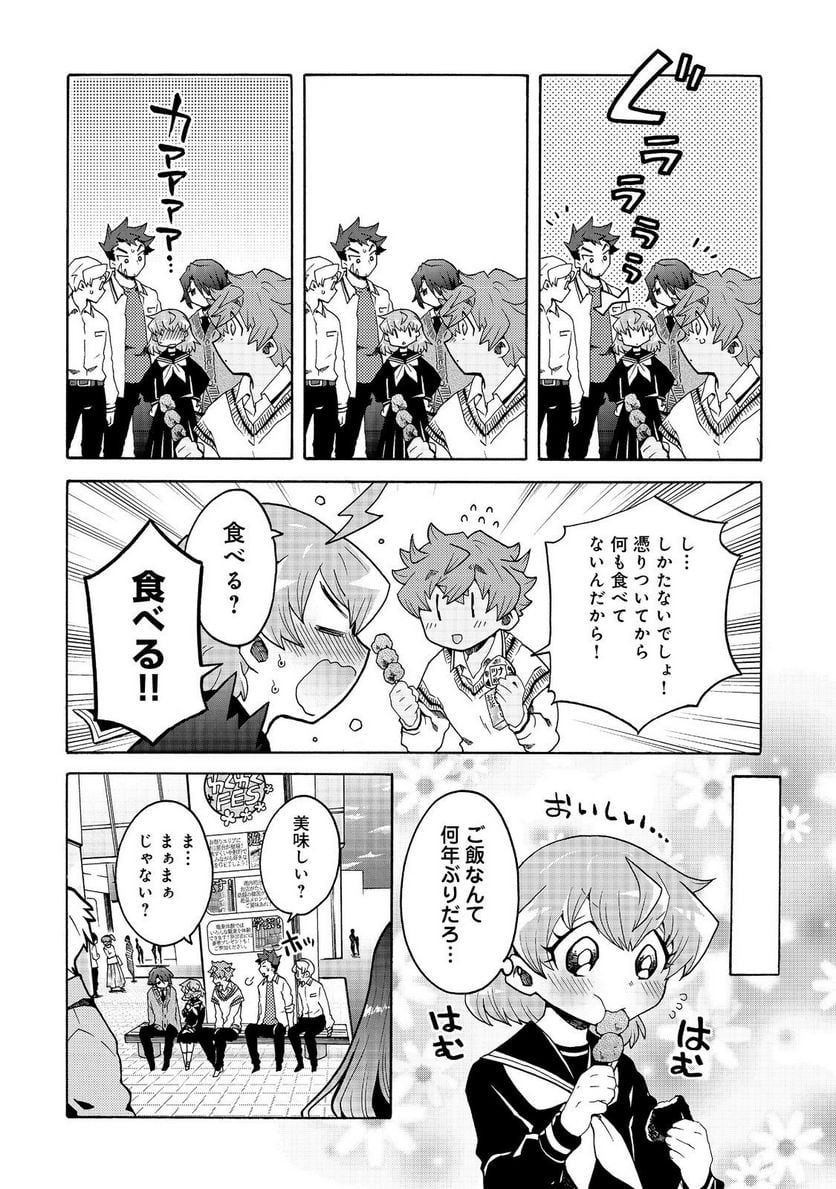 P4