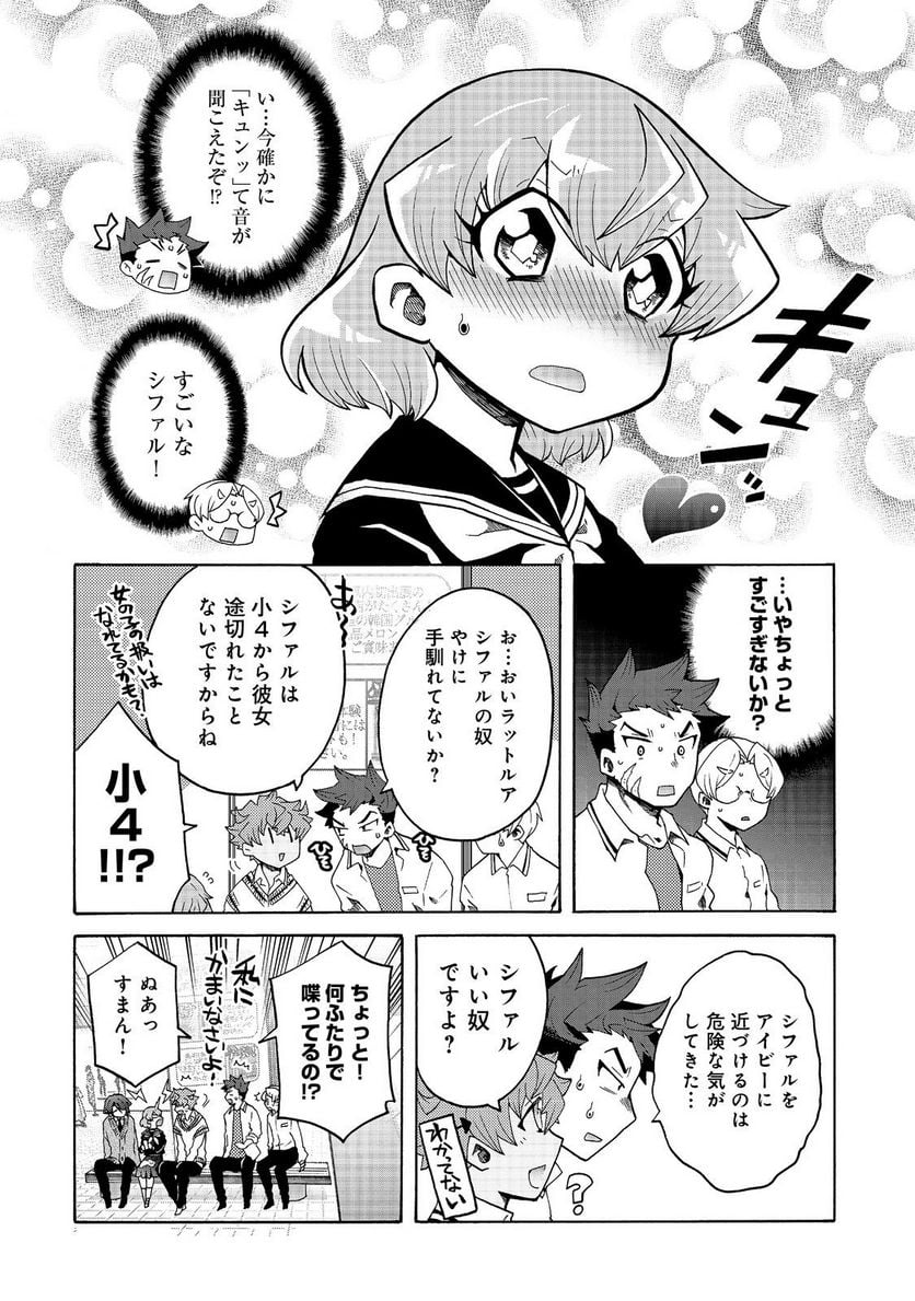 P6