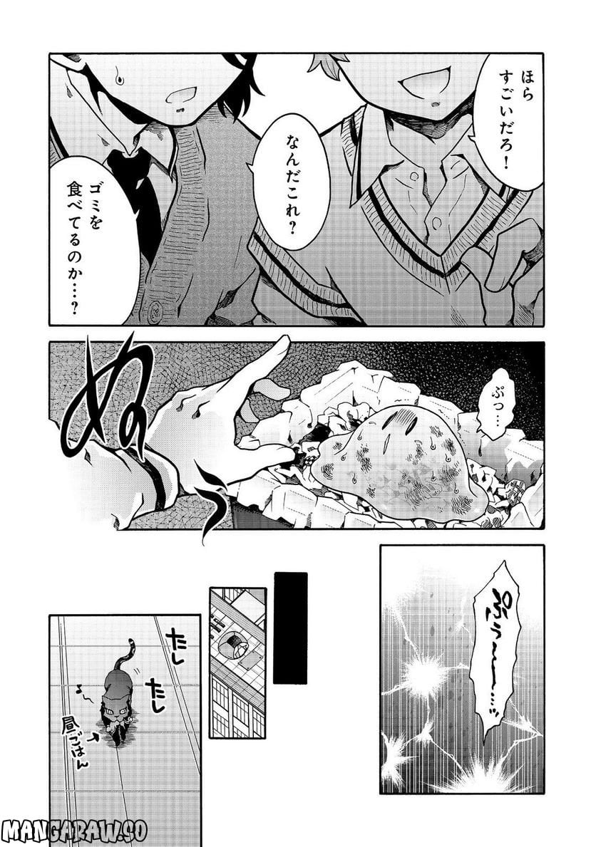 P10