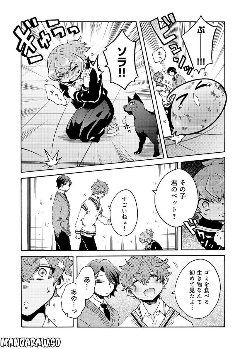 P15