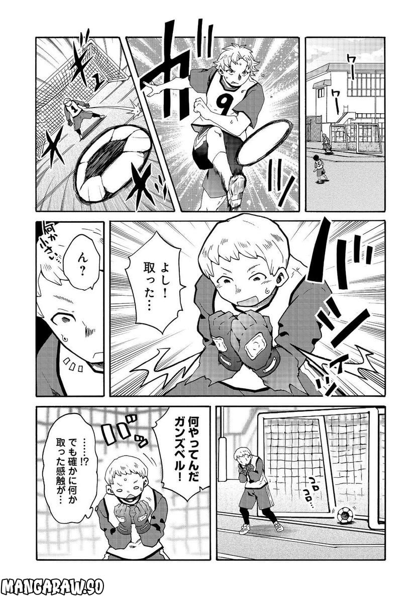 P5