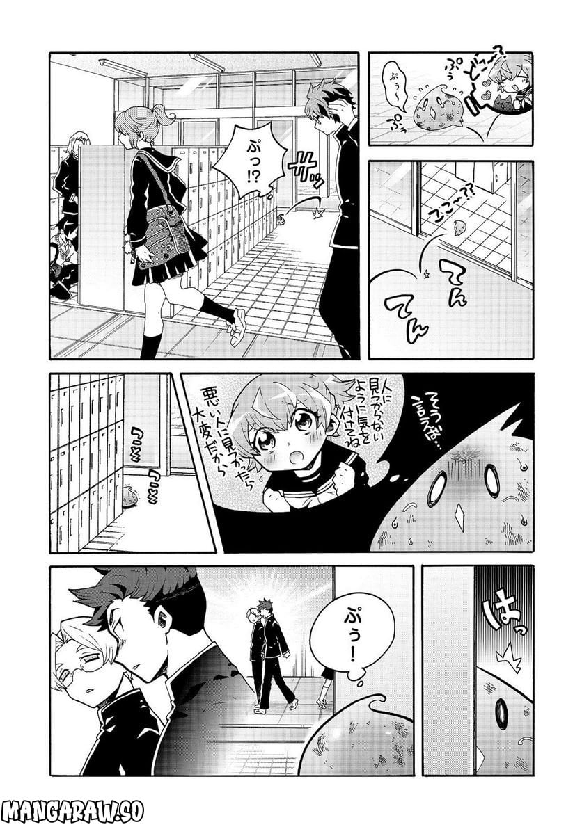 P7