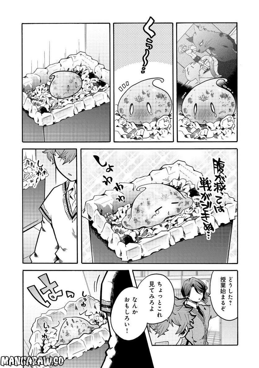 P9