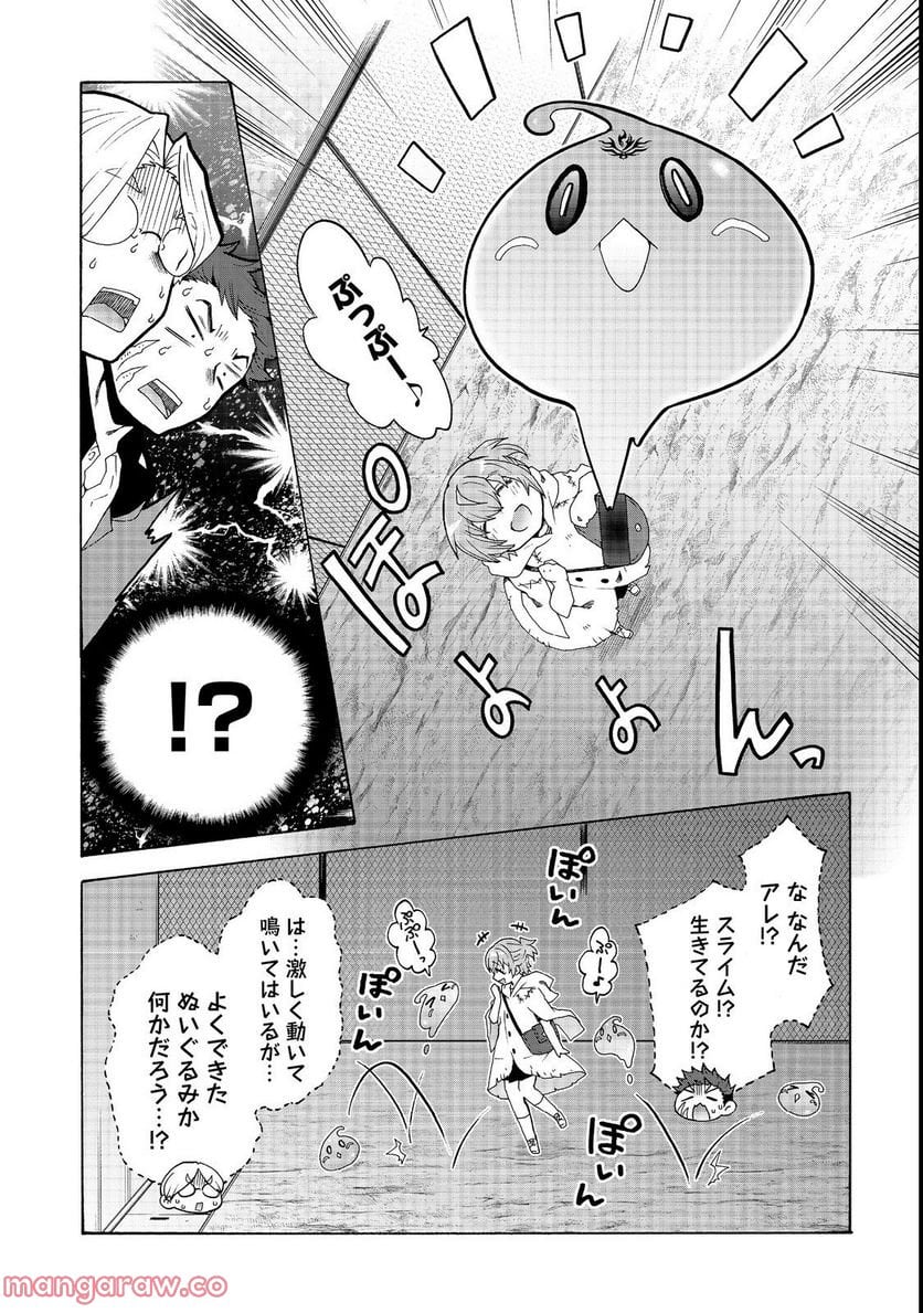 P11