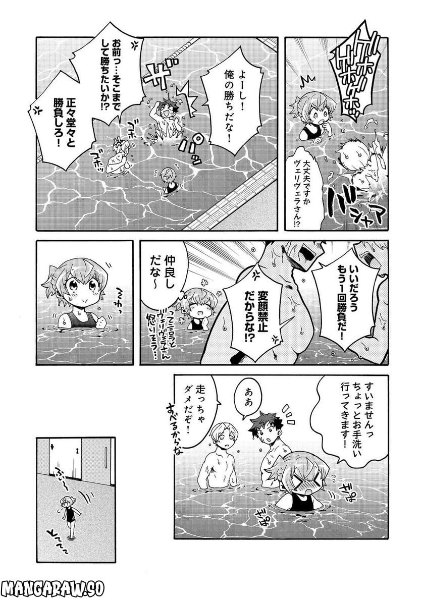 P10