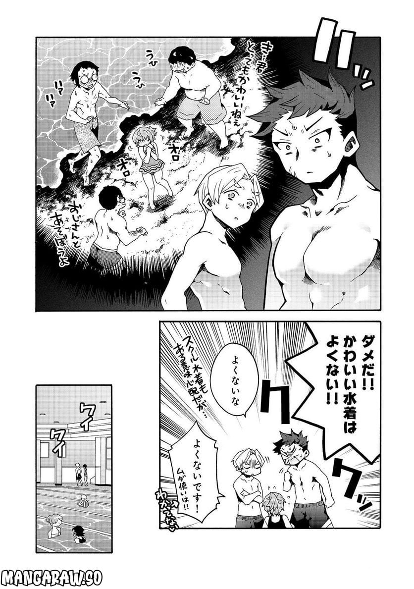 P4