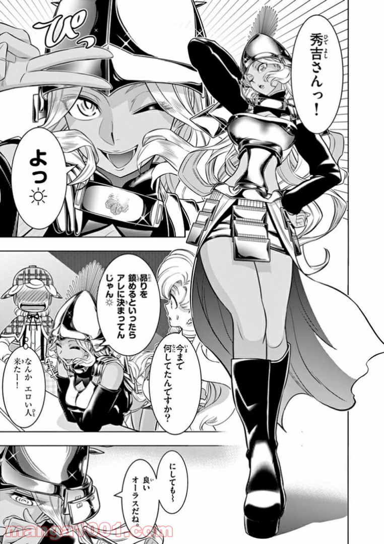 P9