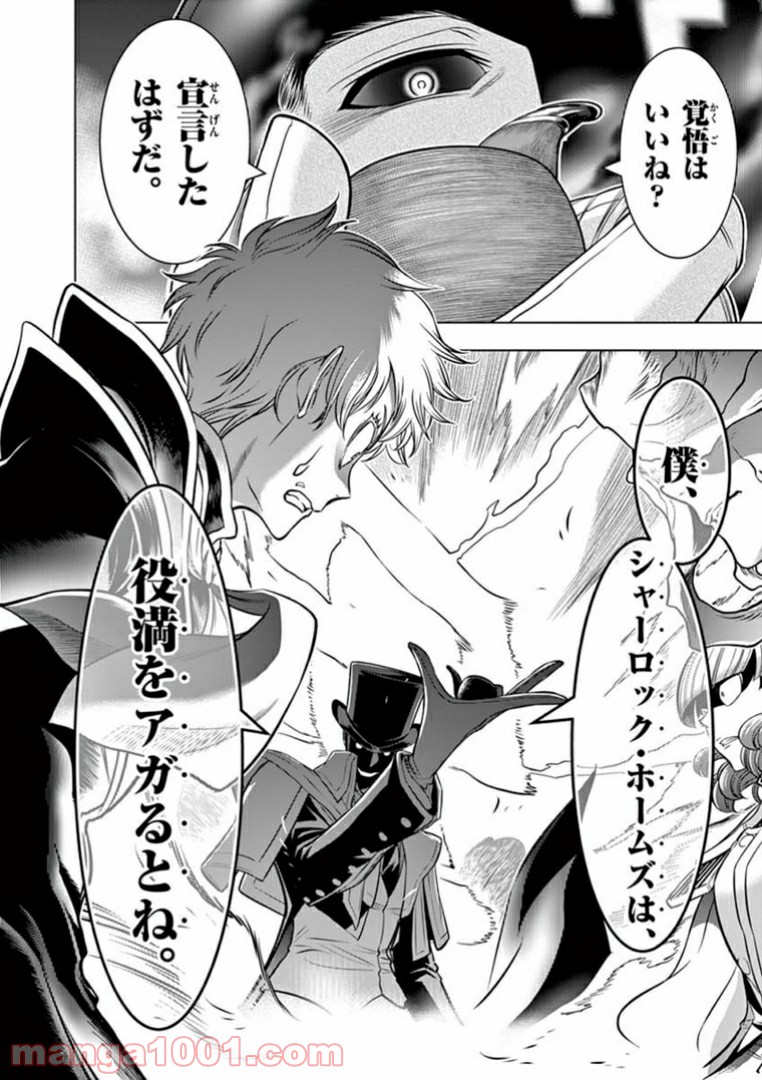 P32