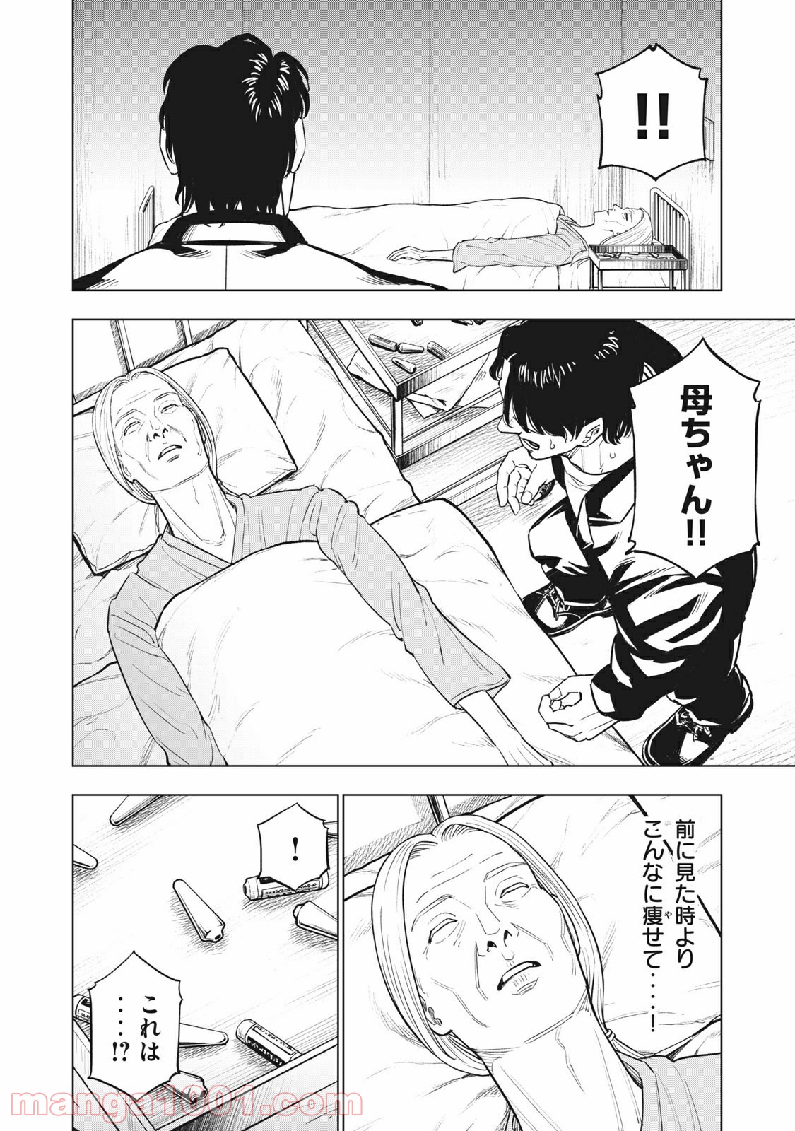 P4