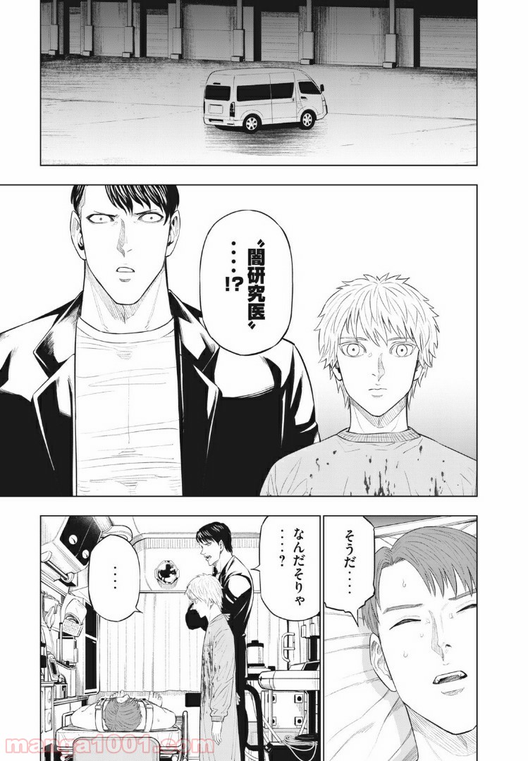 P13