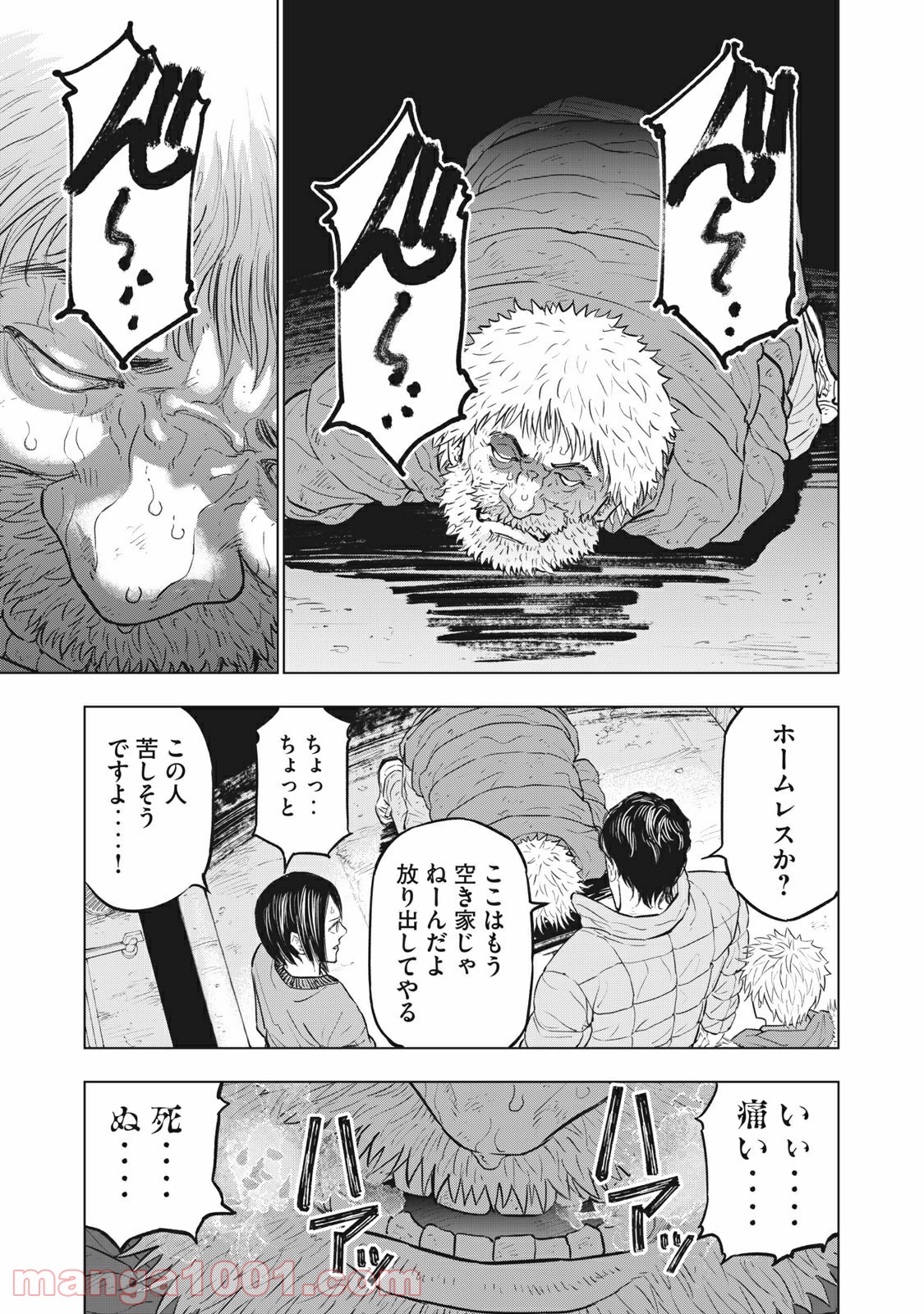 P13
