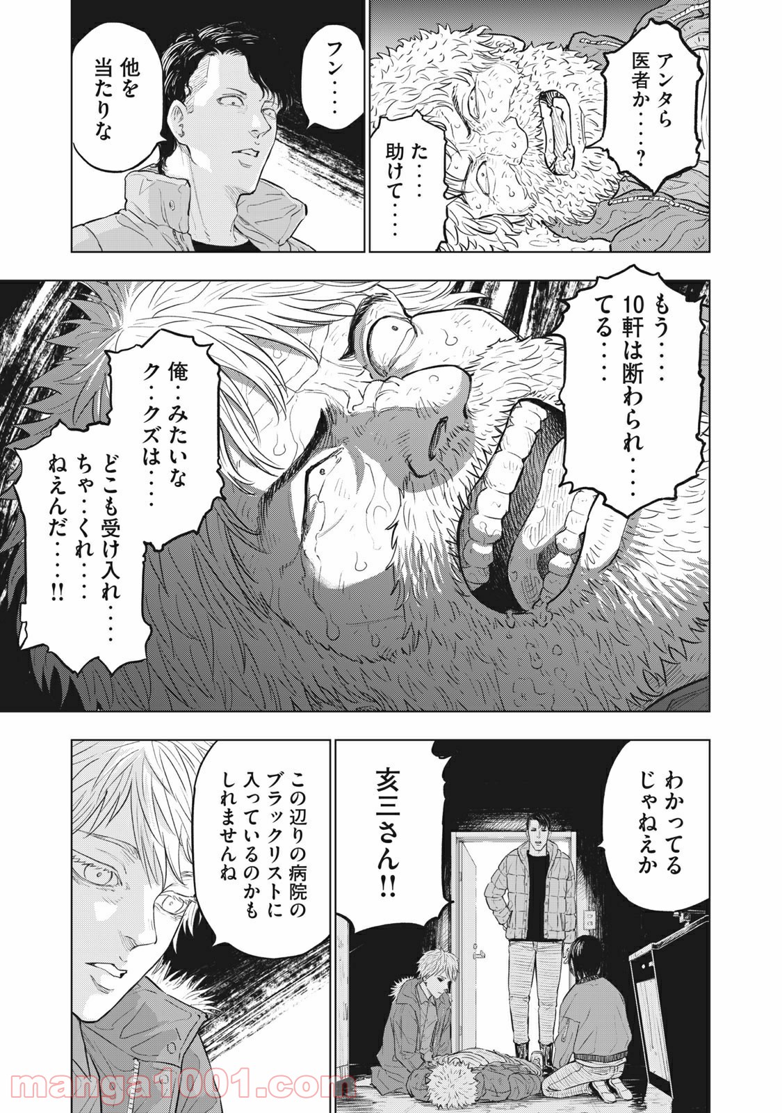 P15