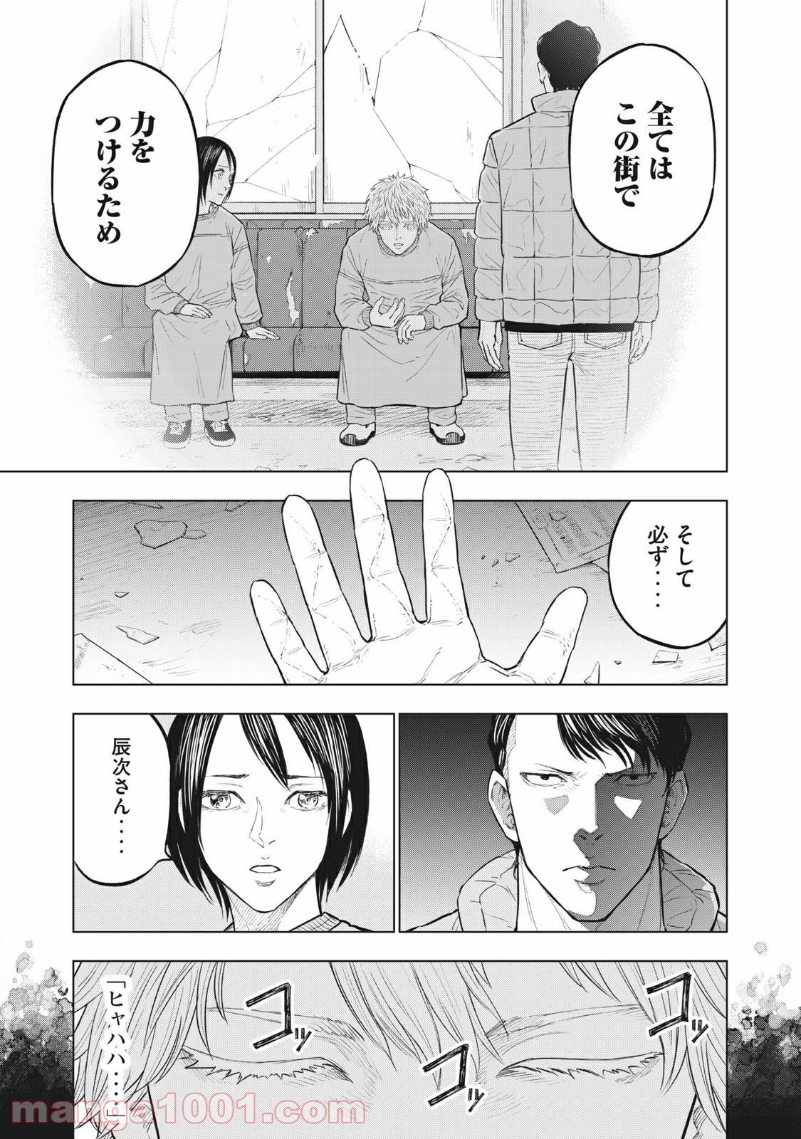 P29