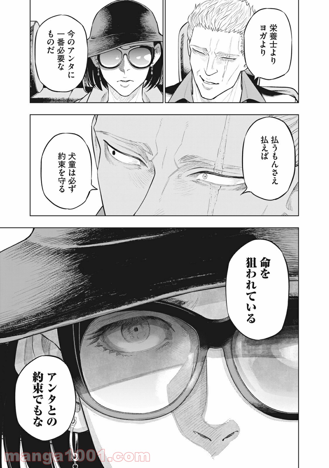P35