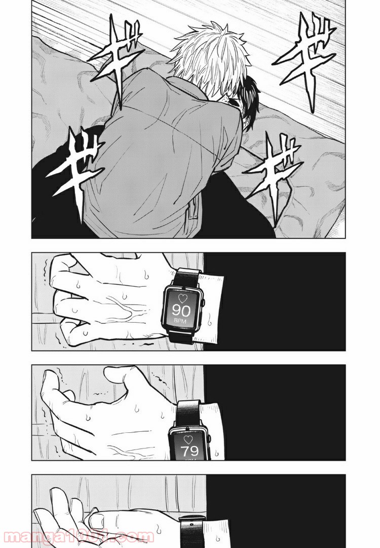 P11