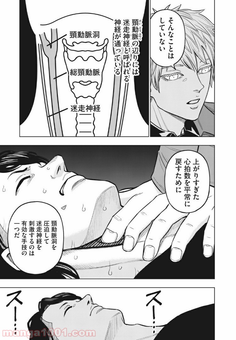 P17