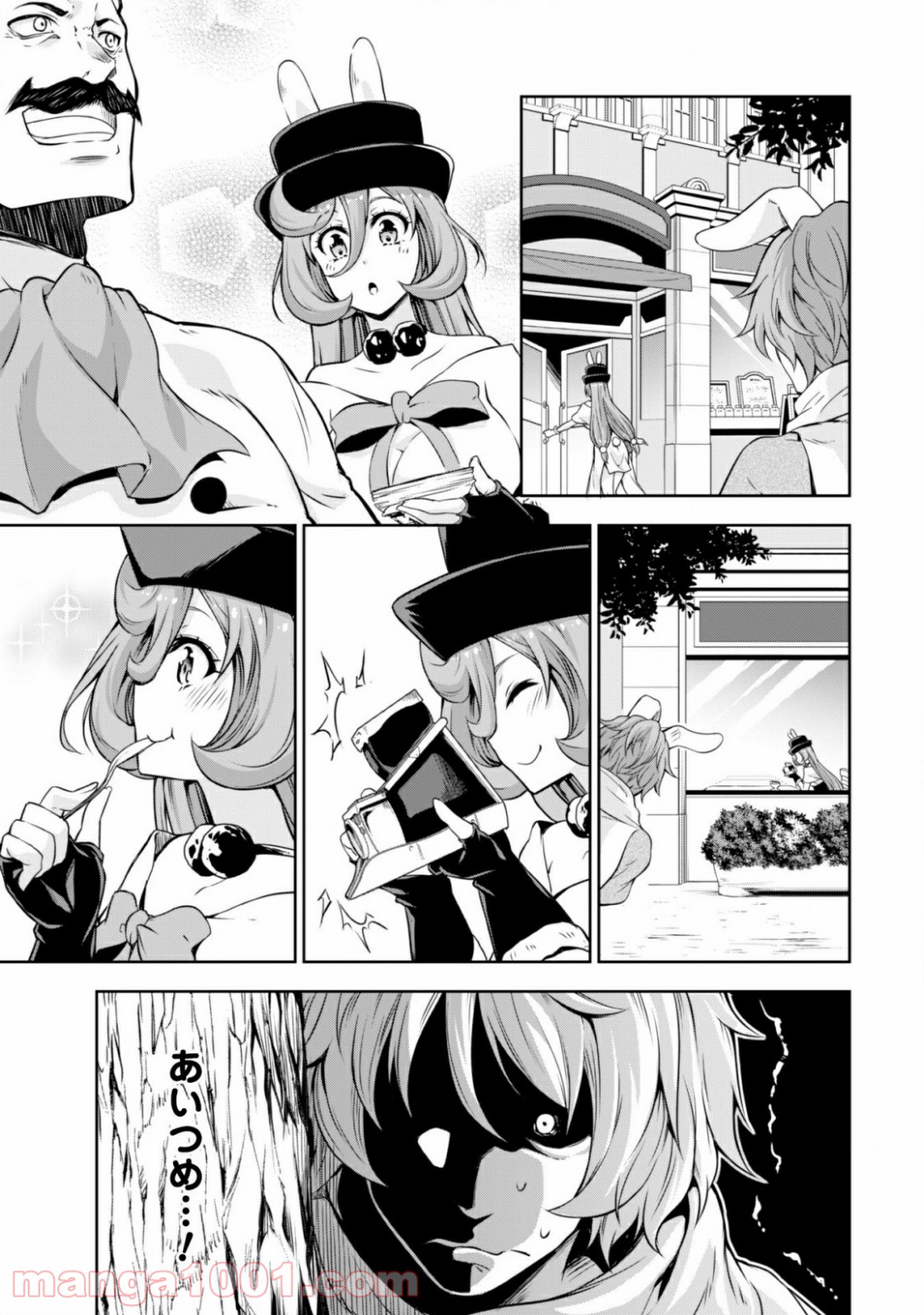 P10