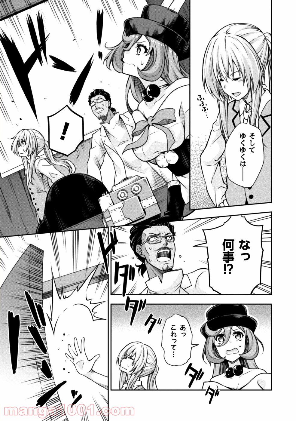 P10
